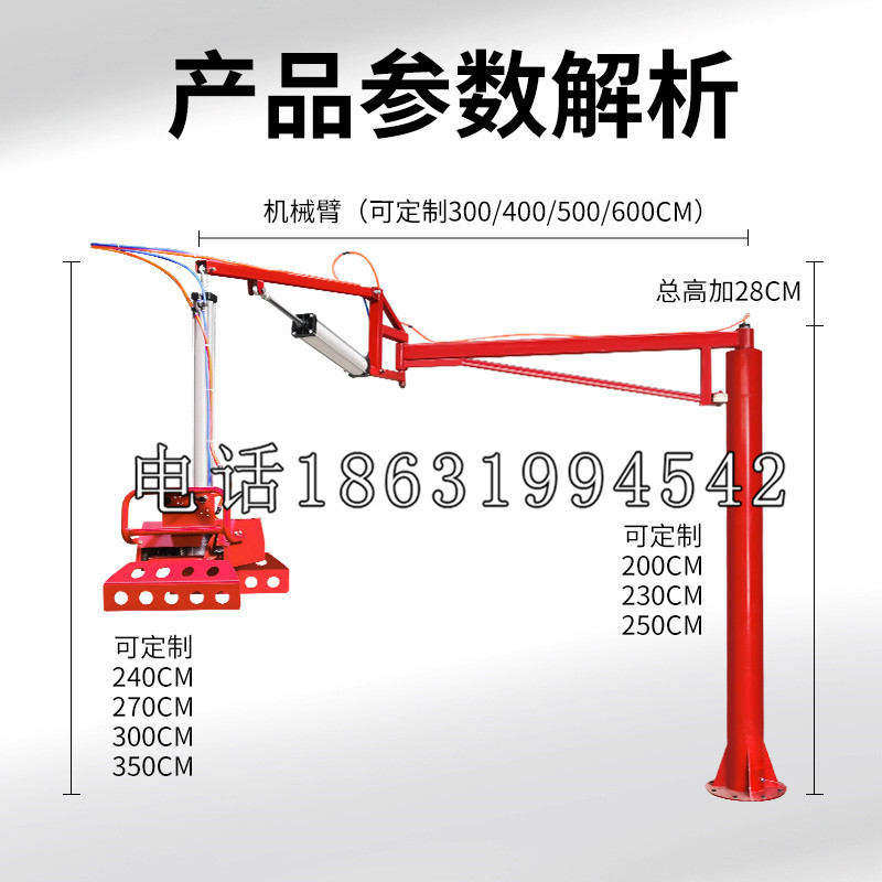 绵竹市schunk雄克机械抓手PGN-plus系列0372092|PGN-plus 64-1-AS-KVZ